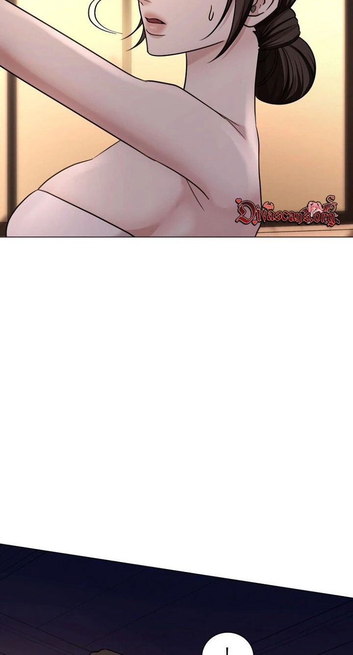 Deep City Chapter 31 page 17 - 