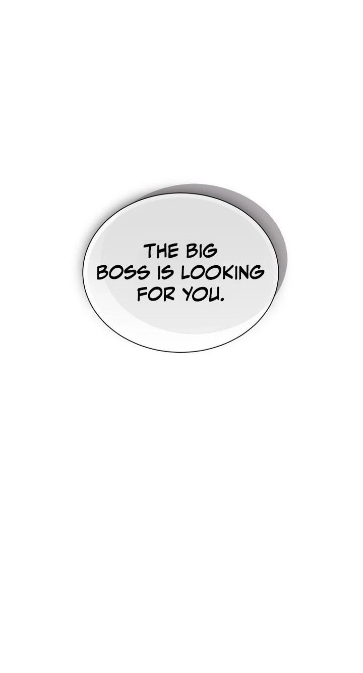 Deep City Chapter 31 page 3 - 