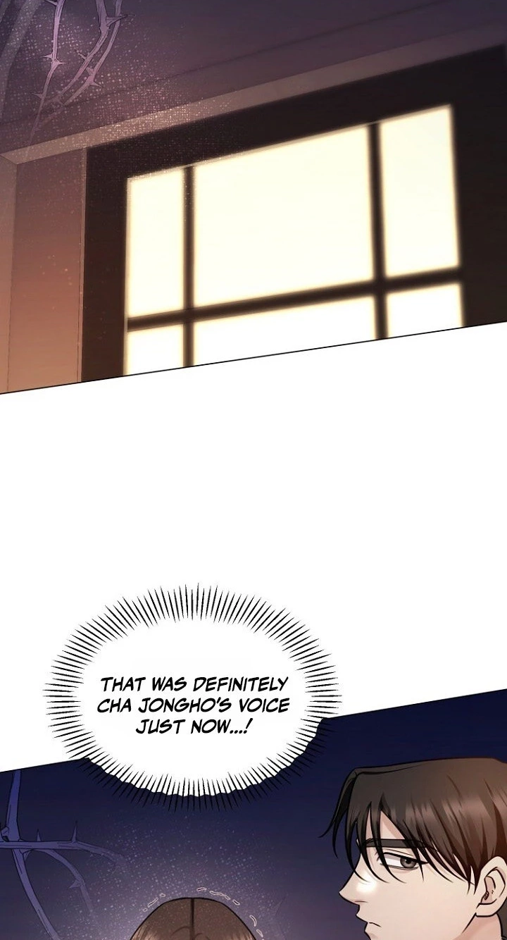 Deep City Chapter 31 page 5 - 