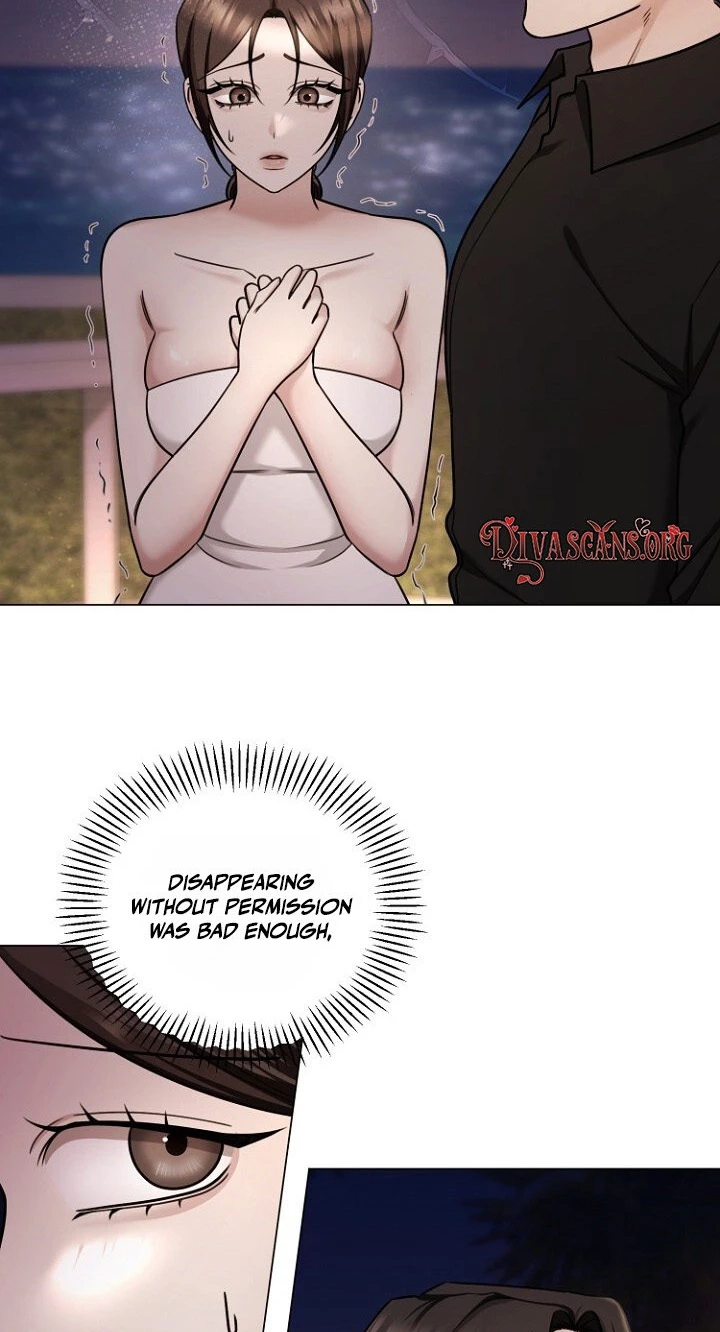 Deep City Chapter 31 page 6 - 