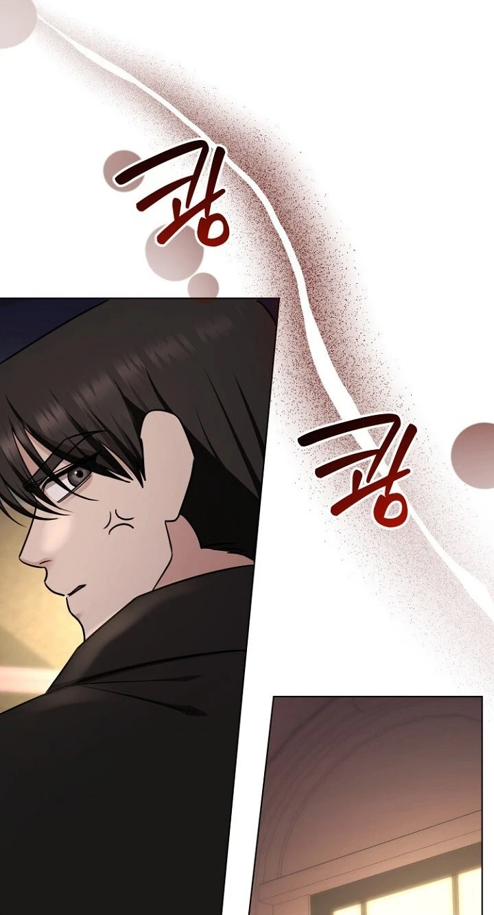 Deep City Chapter 31 page 51 - 