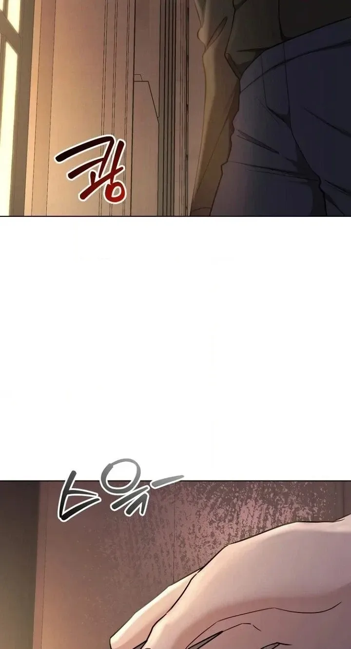 Deep City Chapter 31 page 60 - 