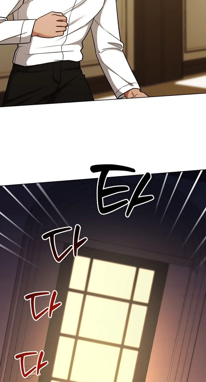 Deep City Chapter 31 page 63 - 