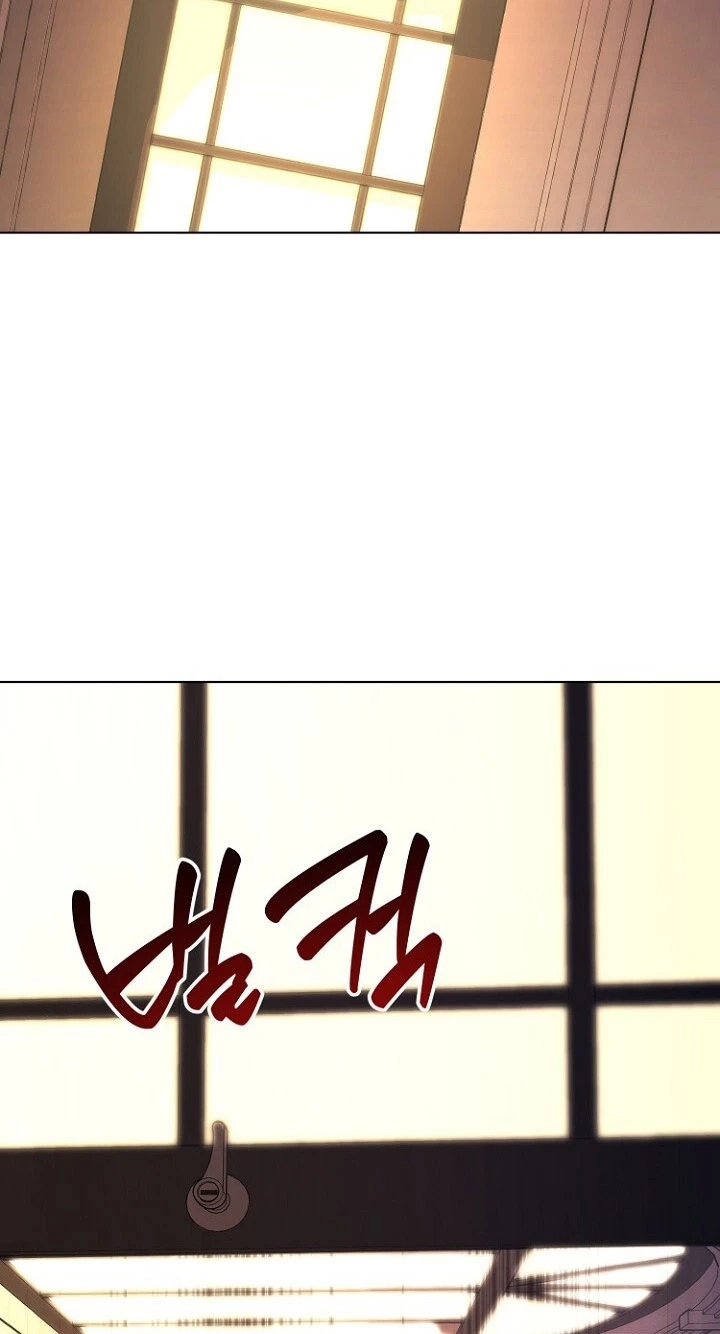 Deep City Chapter 31 page 64 - 