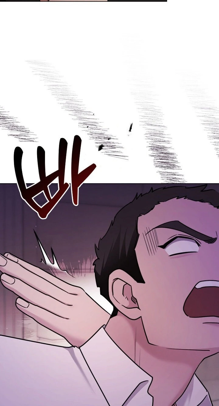 Deep City Chapter 31 page 69 - 