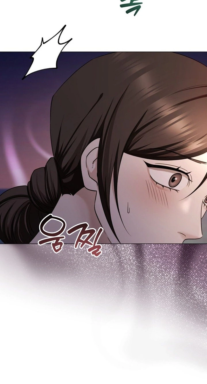 Deep City Chapter 31 page 8 - 