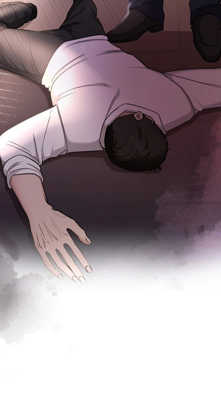 Deep City Chapter 31 page 71 - 