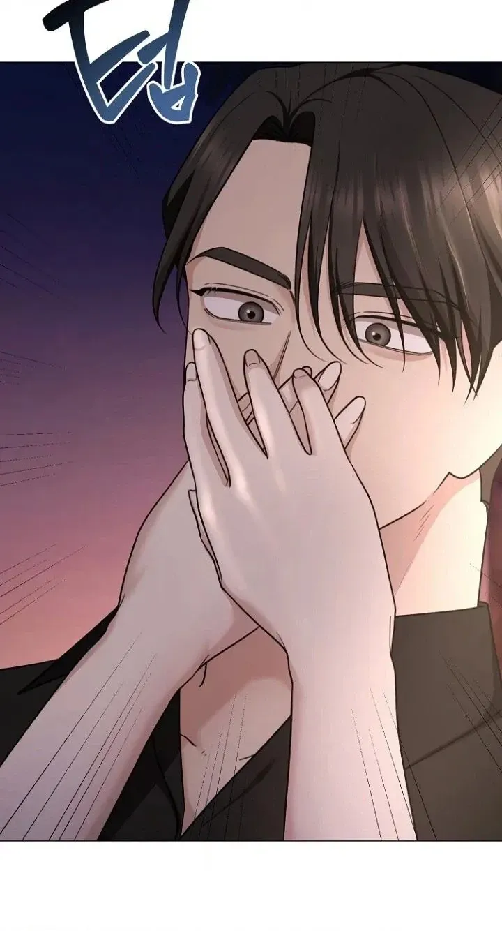 Deep City Chapter 31 page 10 - 