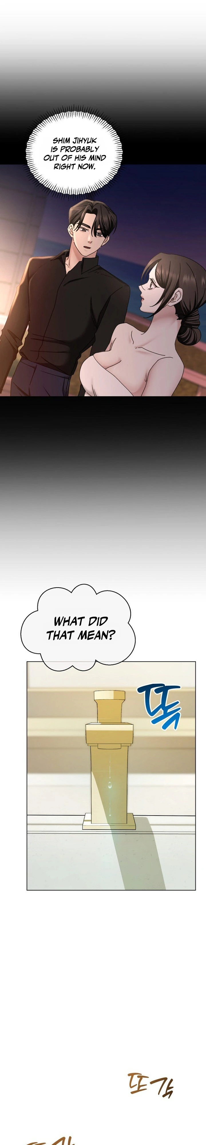Deep City Chapter 32 page 15 - 