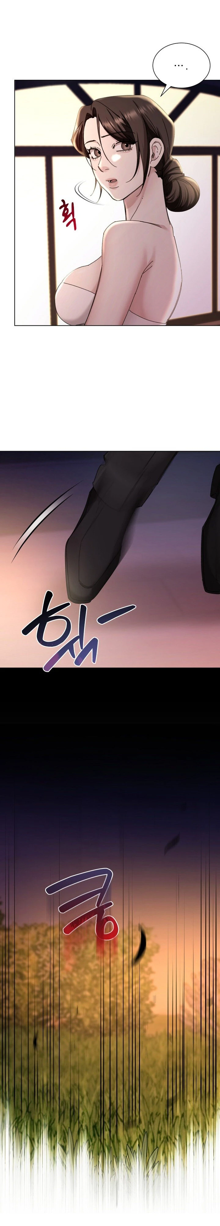 Deep City Chapter 32 page 3 - 