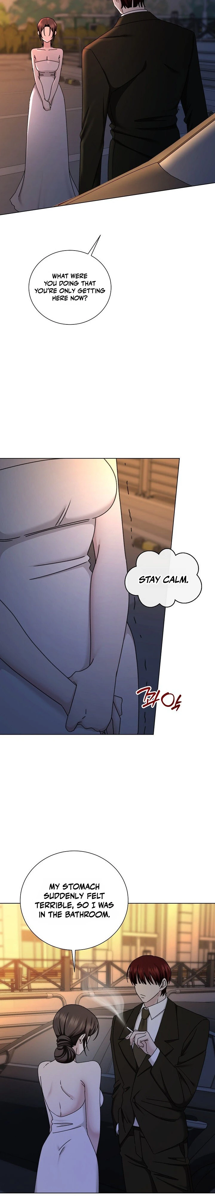 Deep City Chapter 32 page 22 - 