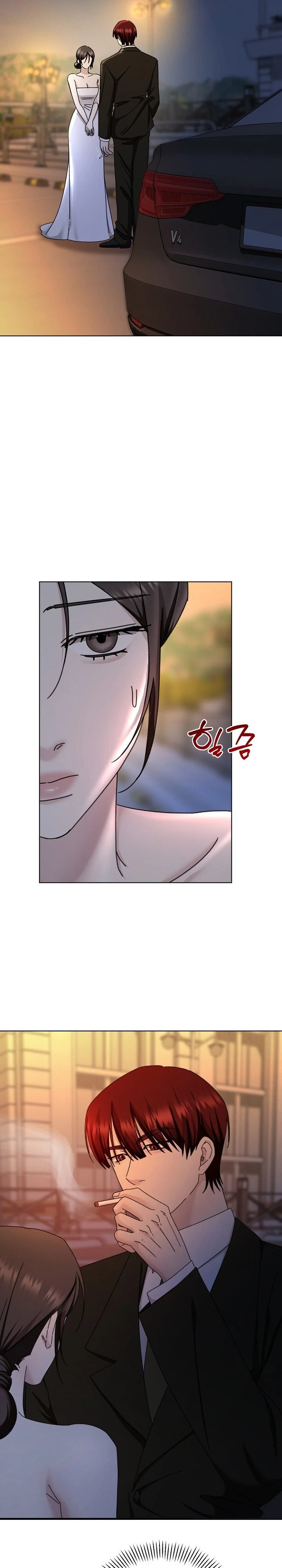 Deep City Chapter 32 page 24 - 