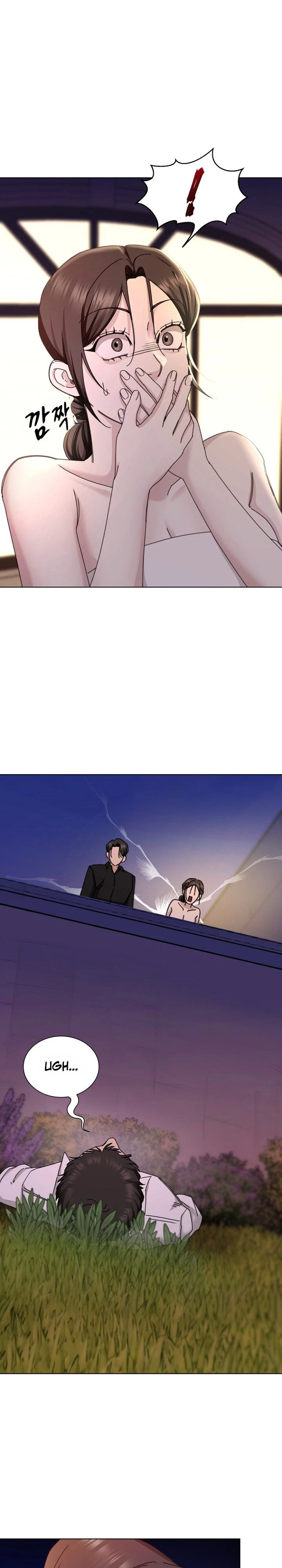 Deep City Chapter 32 page 4 - 