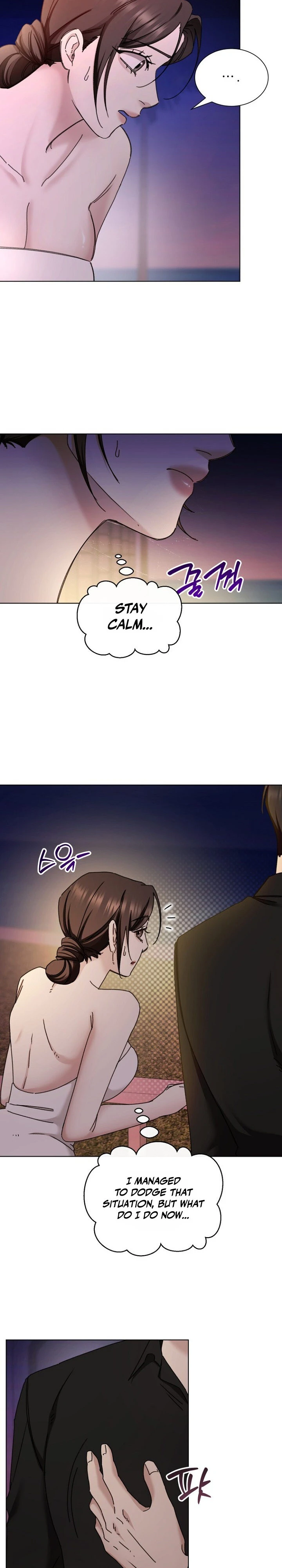 Deep City Chapter 32 page 5 - 