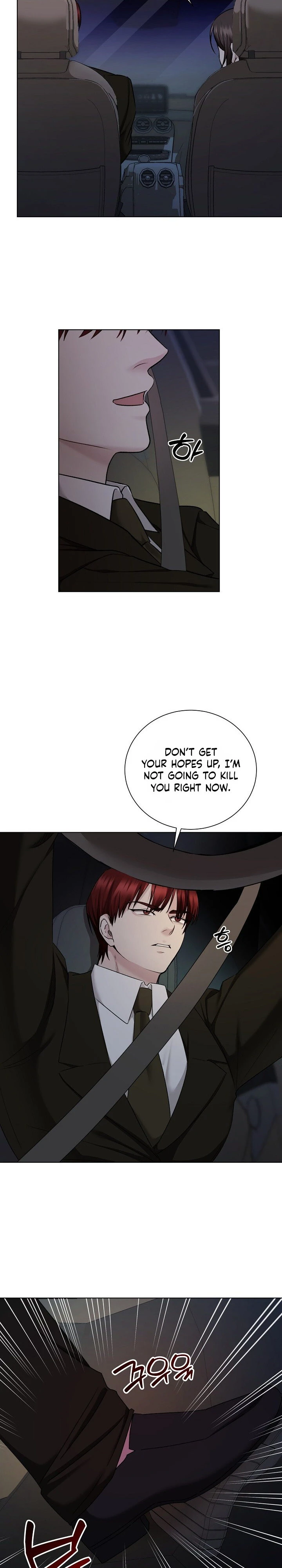 Deep City Chapter 33 page 12 - 