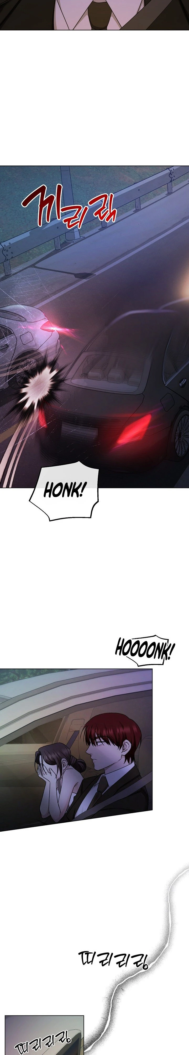 Deep City Chapter 33 page 14 - 
