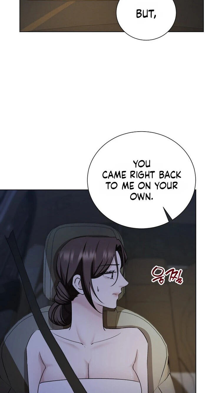 Deep City Chapter 34 page 21 - 