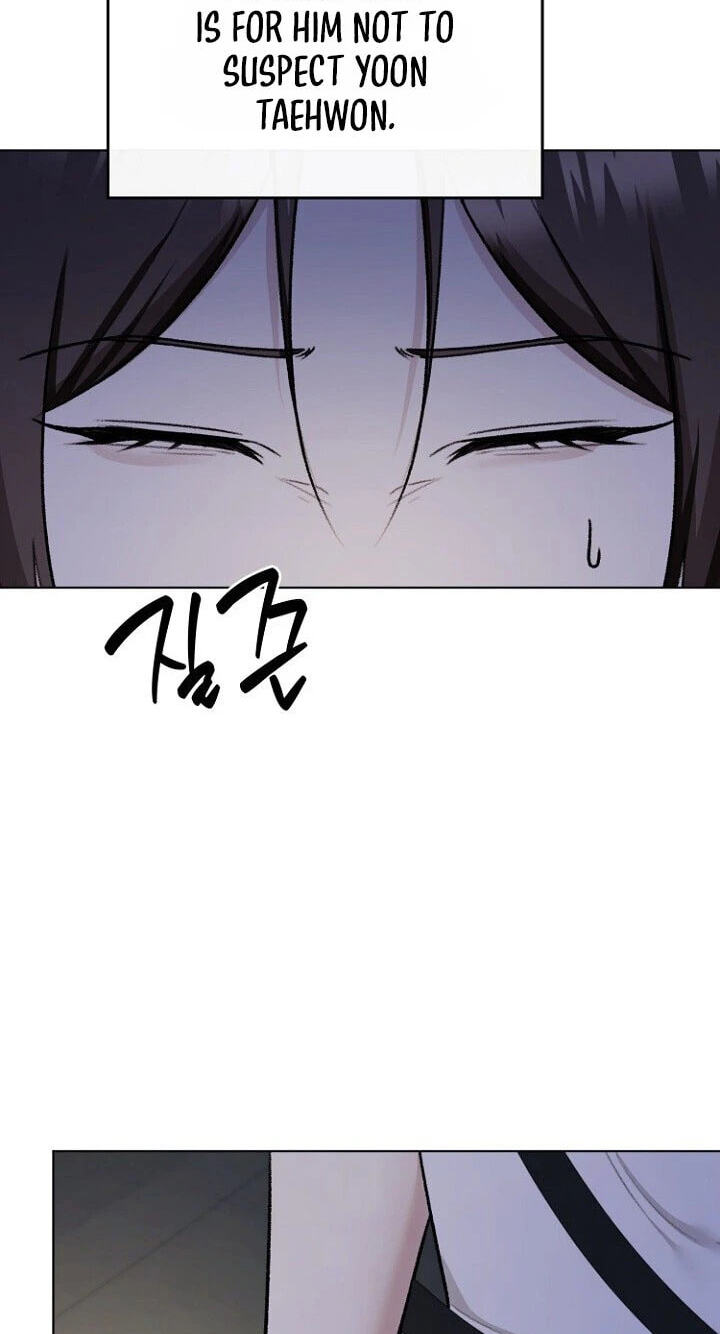 Deep City Chapter 34 page 29 - 
