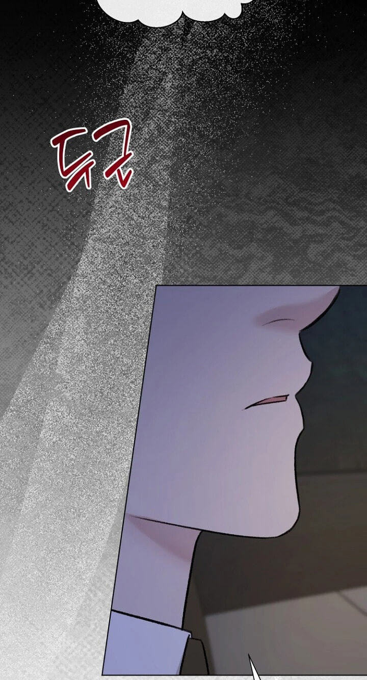 Deep City Chapter 34 page 37 - 