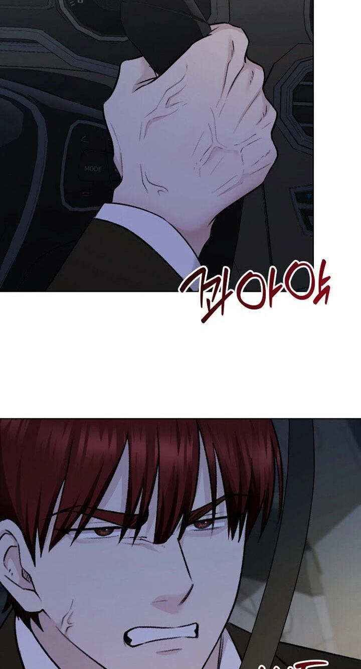 Deep City Chapter 34 page 62 - 