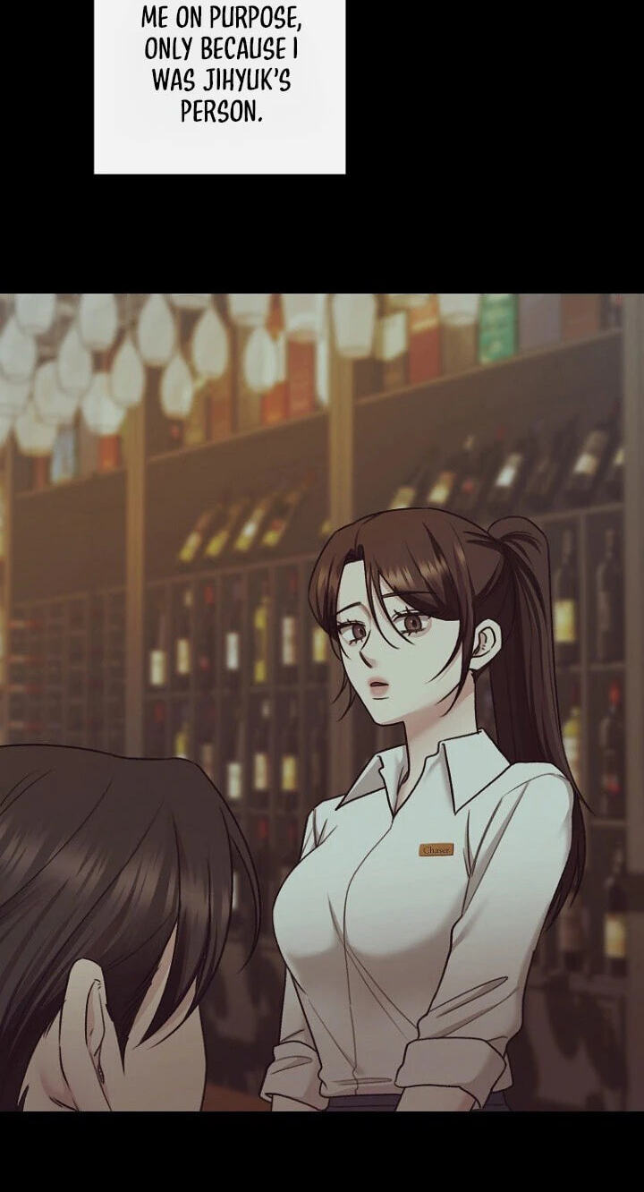 Deep City Chapter 35 page 15 - 