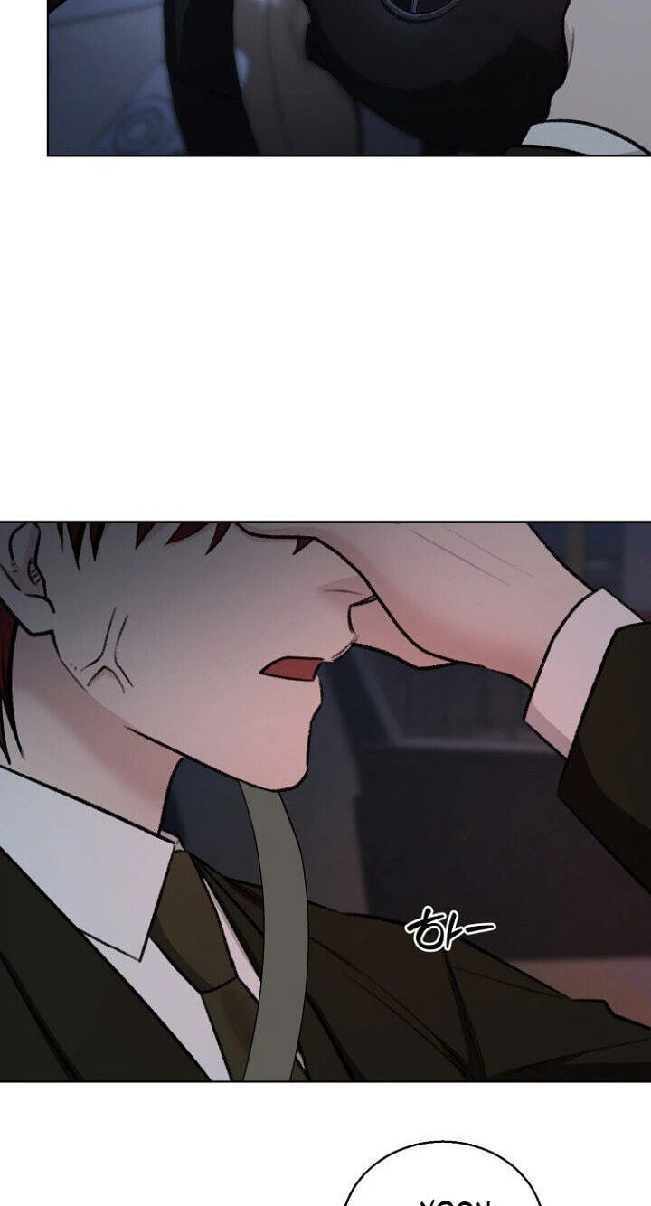 Deep City Chapter 35 page 43 - 