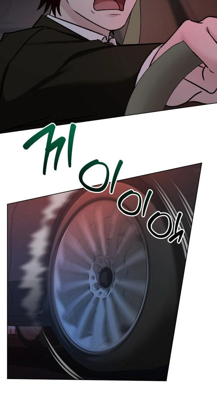 Deep City Chapter 35 page 65 - 