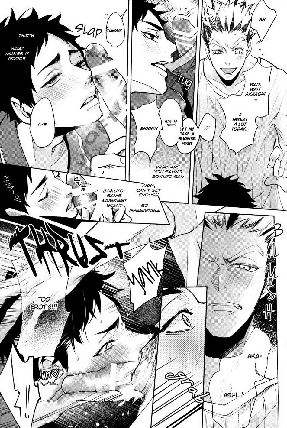 DEEP THROAT– Haikyuu!! dj Chapter 1 page 16 - 