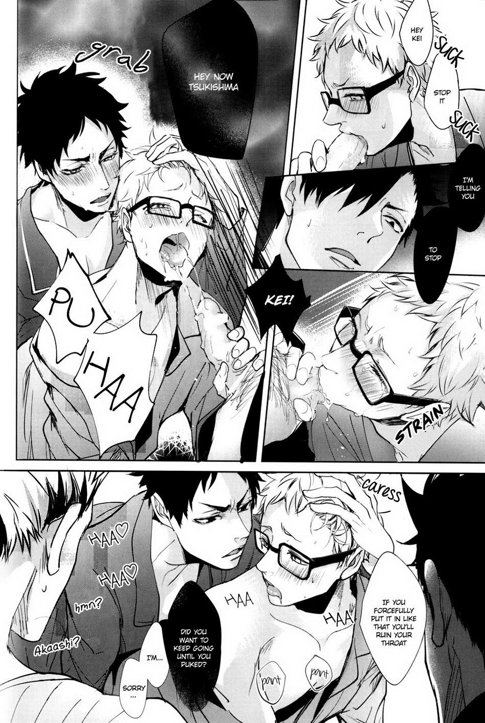 DEEP THROAT– Haikyuu!! dj Chapter 1 page 19 - 