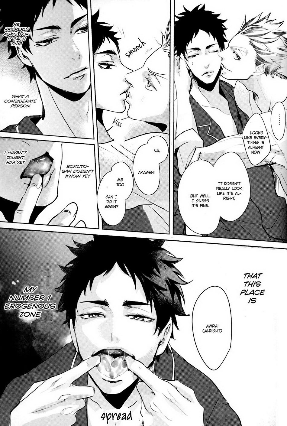 DEEP THROAT– Haikyuu!! dj Chapter 1 page 26 - 