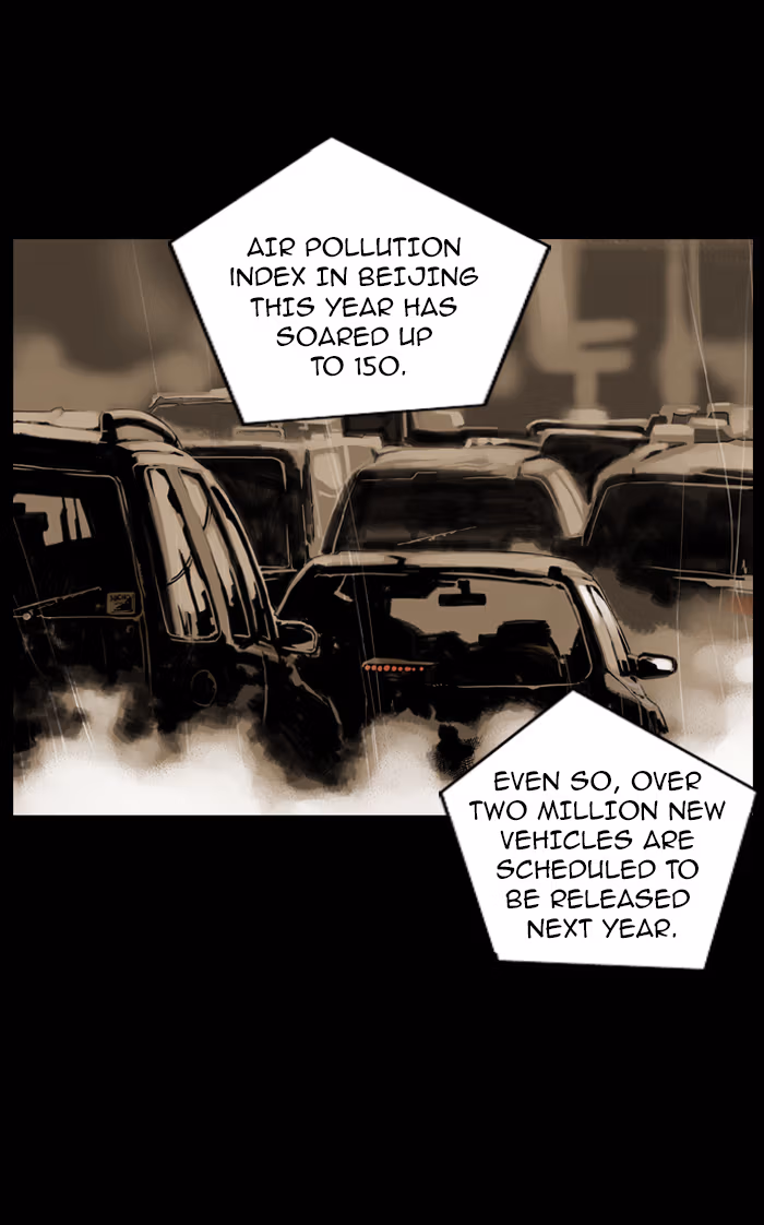 DEEP Chapter 0 page 1 - 