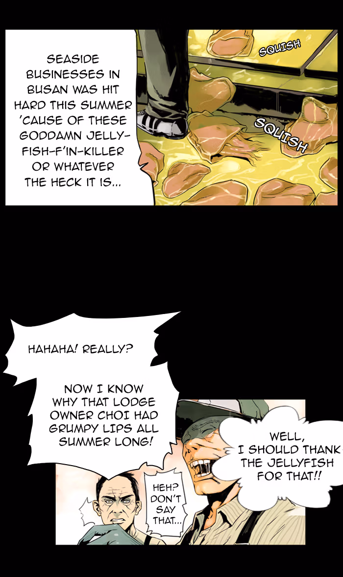 DEEP Chapter 0 page 7 - 