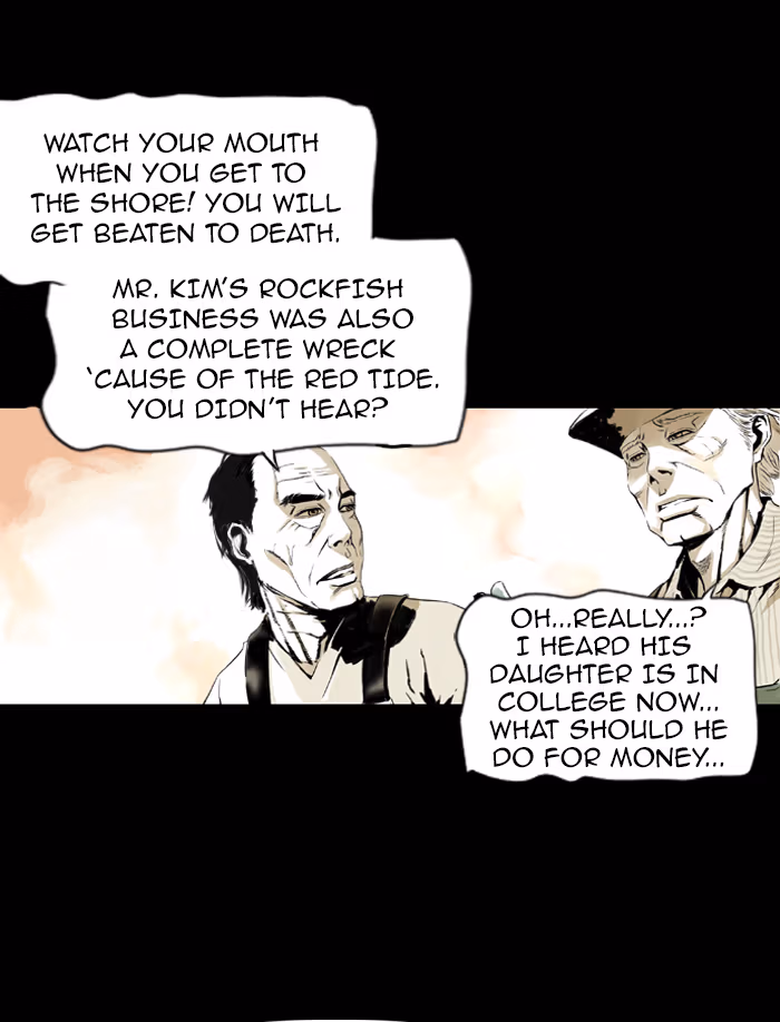 DEEP Chapter 0 page 8 - 