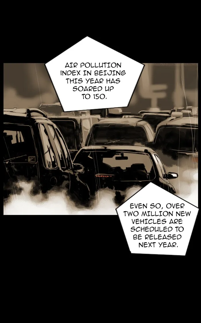 DEEP Chapter 1 page 1 - 