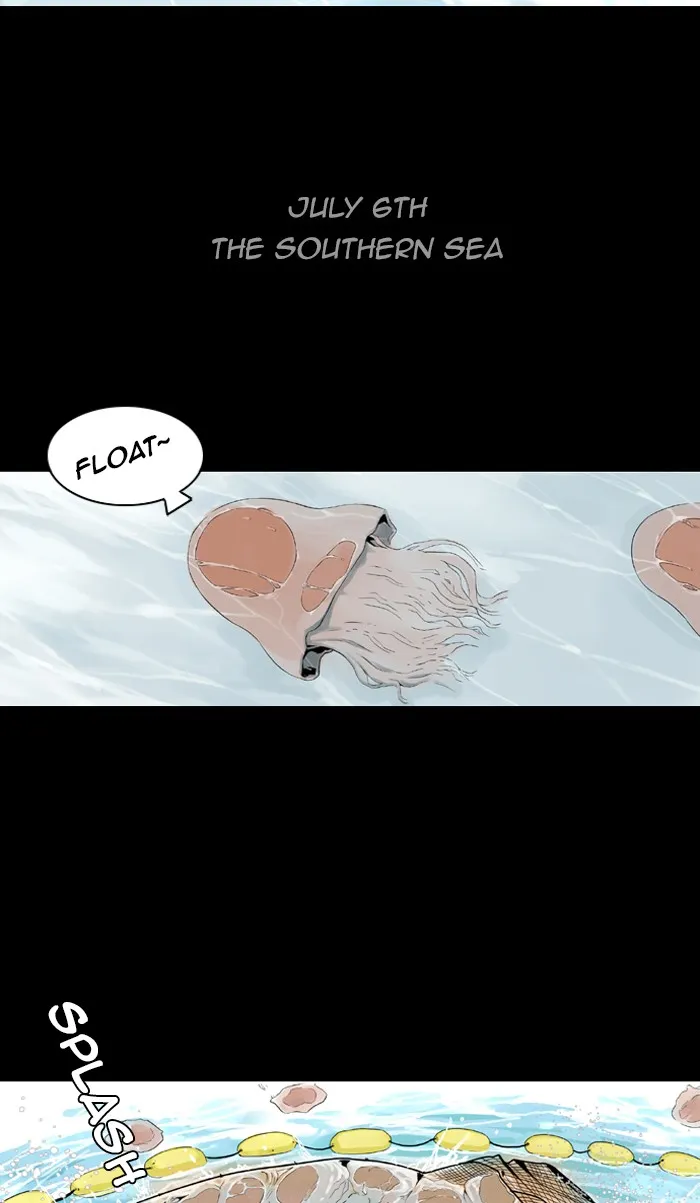 DEEP Chapter 1 page 4 - 