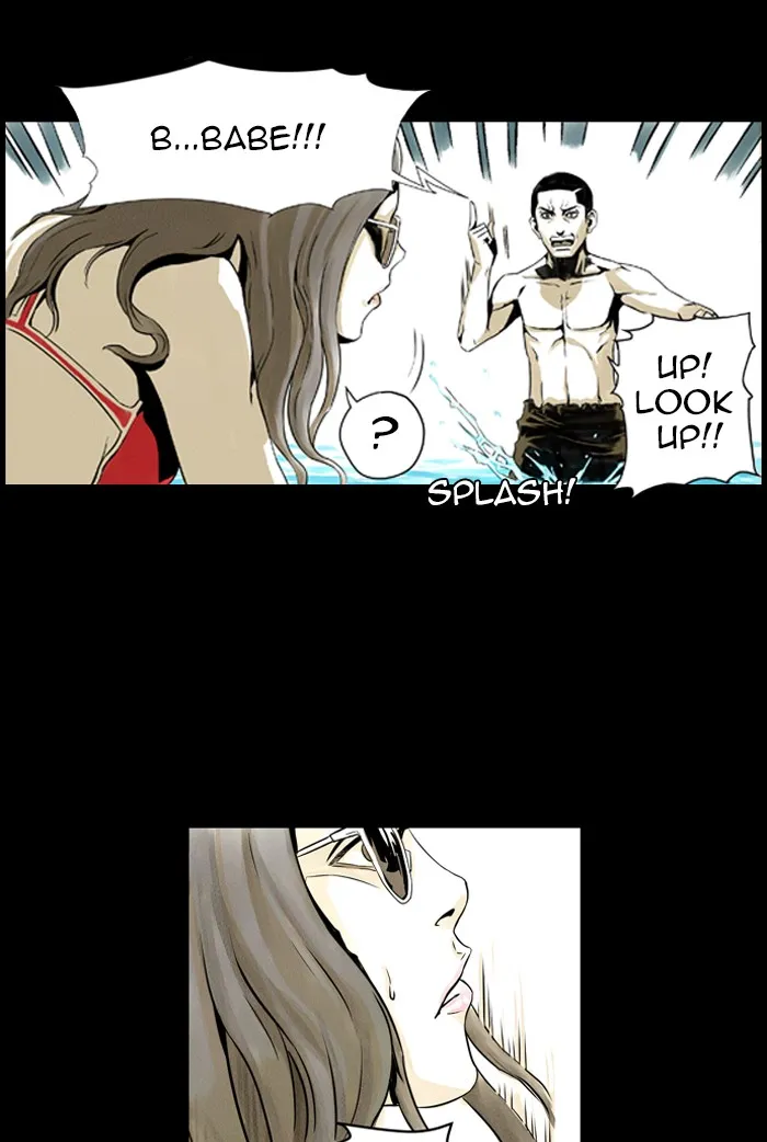 DEEP Chapter 2 page 11 - 