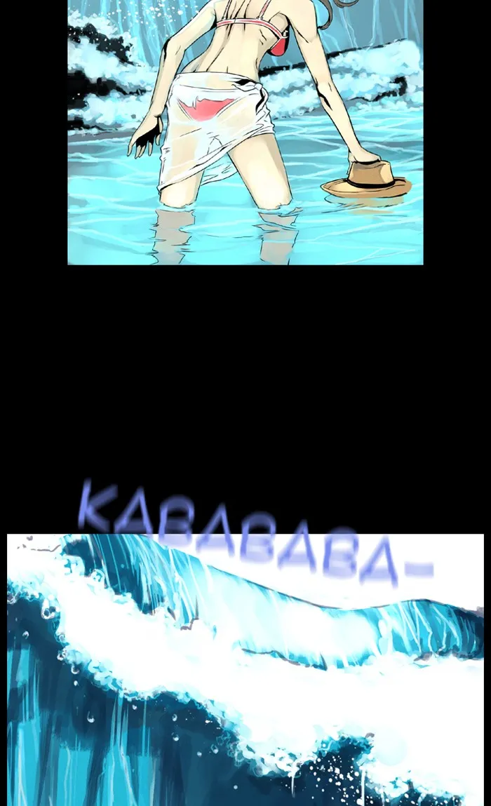 DEEP Chapter 2 page 13 - 