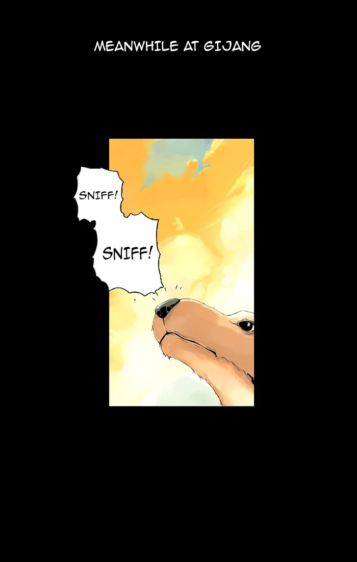 DEEP Chapter 2 page 18 - 
