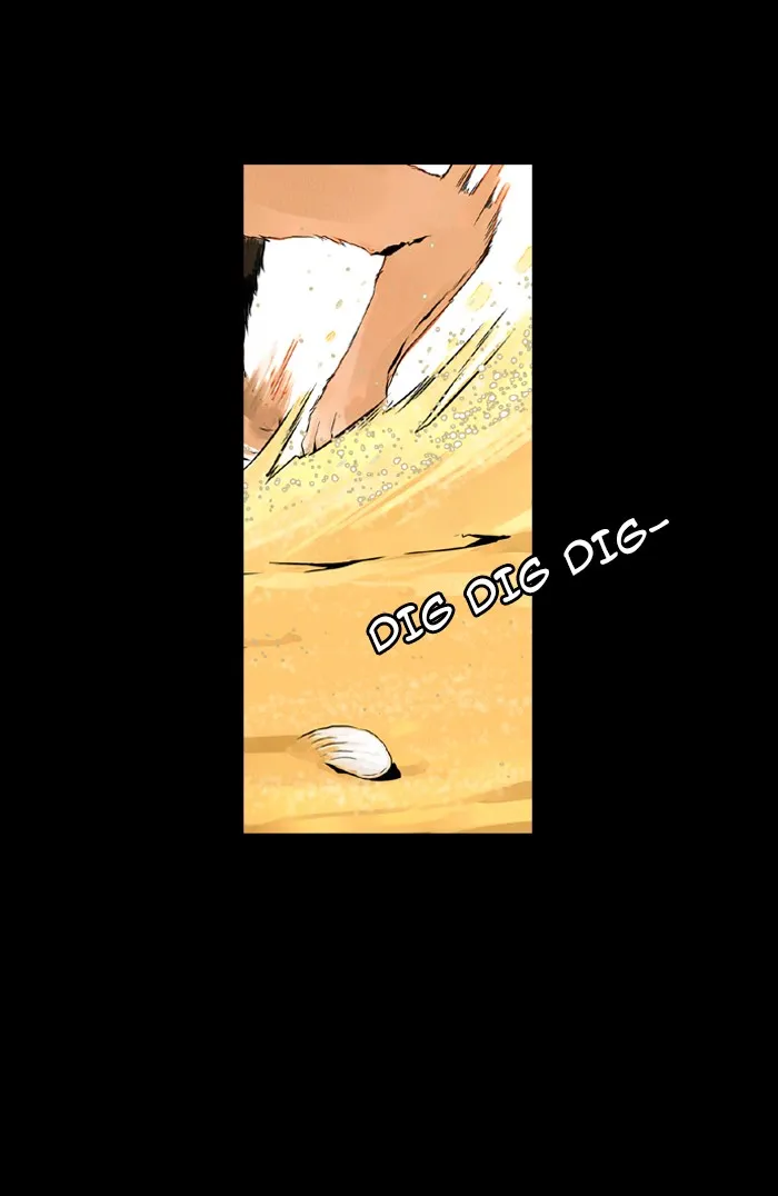 DEEP Chapter 2 page 20 - 