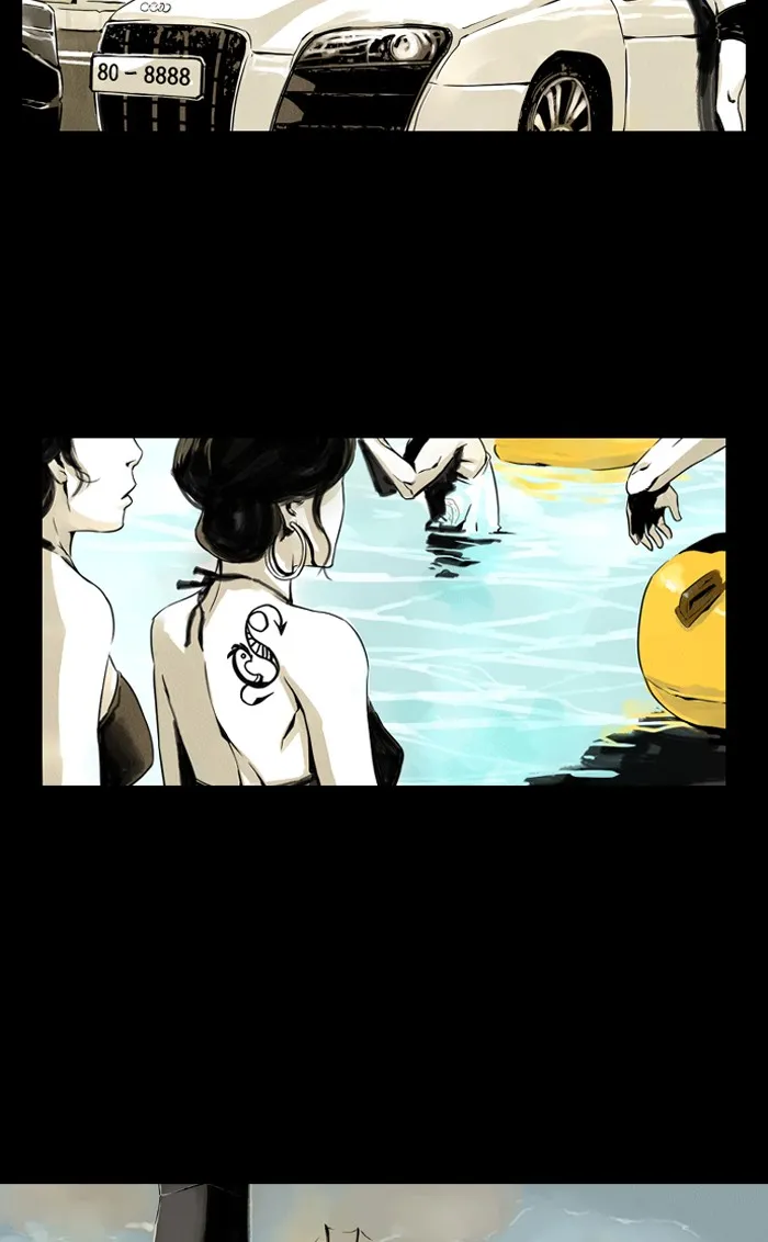 DEEP Chapter 2 page 3 - 