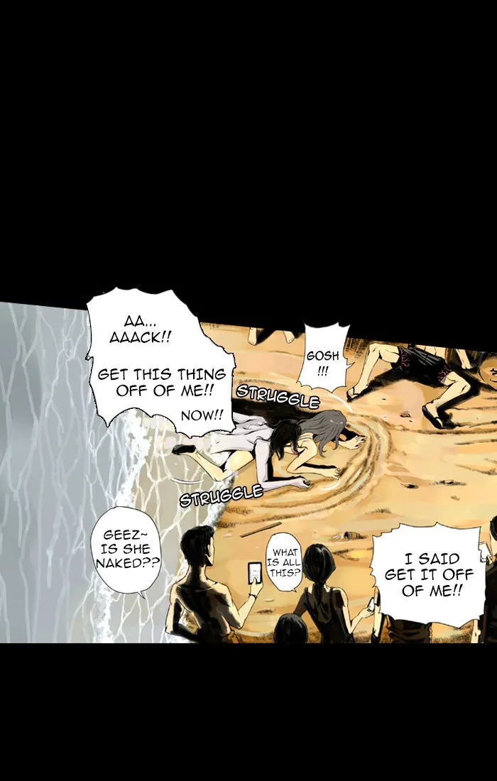 DEEP Chapter 2 page 24 - 