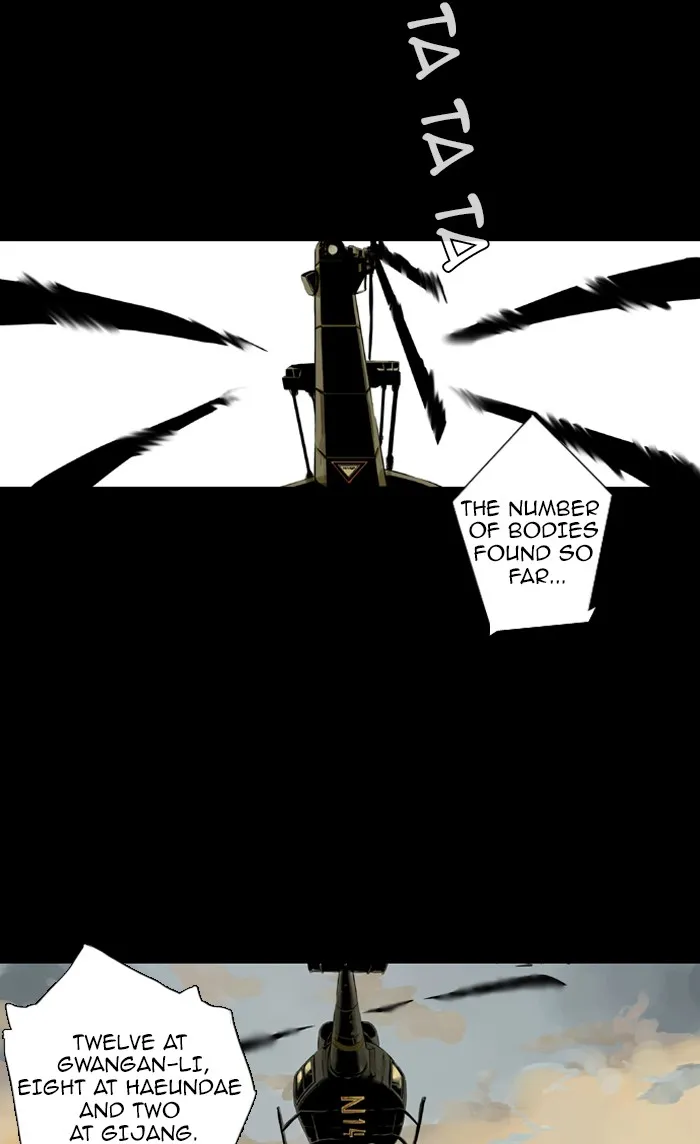 DEEP Chapter 2 page 30 - 