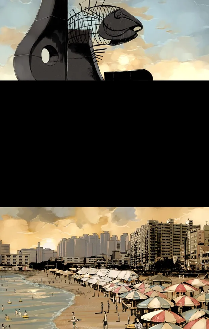 DEEP Chapter 2 page 4 - 