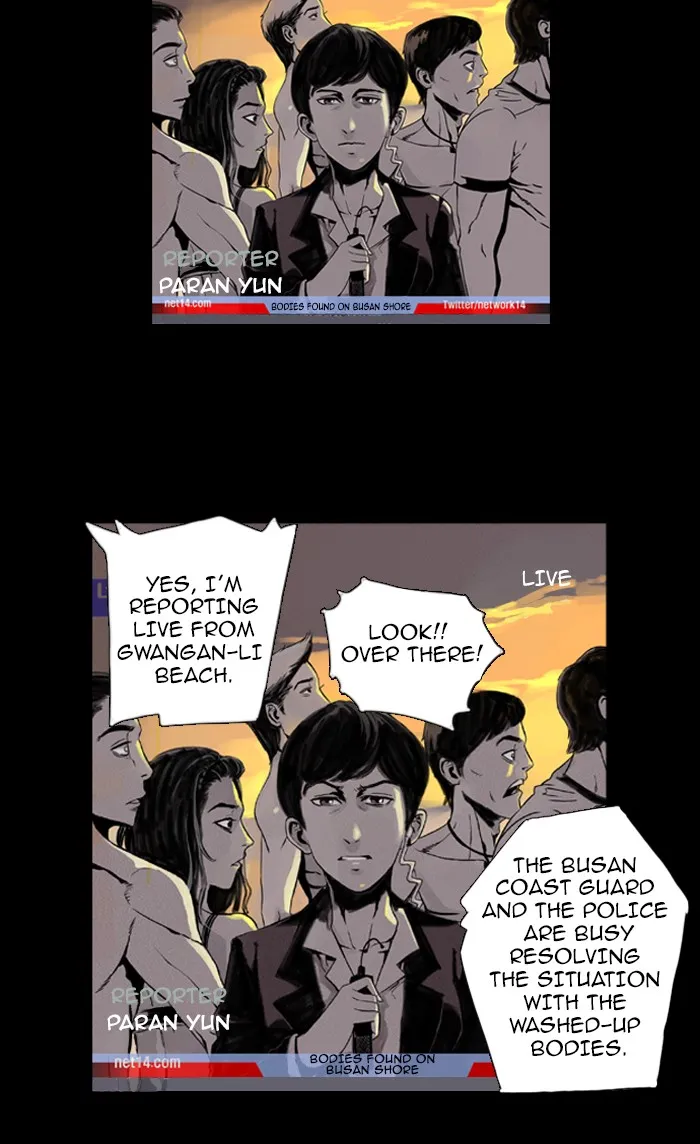 DEEP Chapter 2 page 33 - 