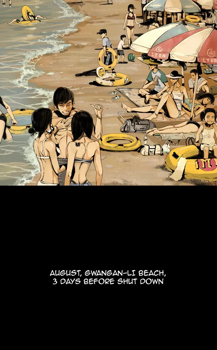 DEEP Chapter 2 page 5 - 