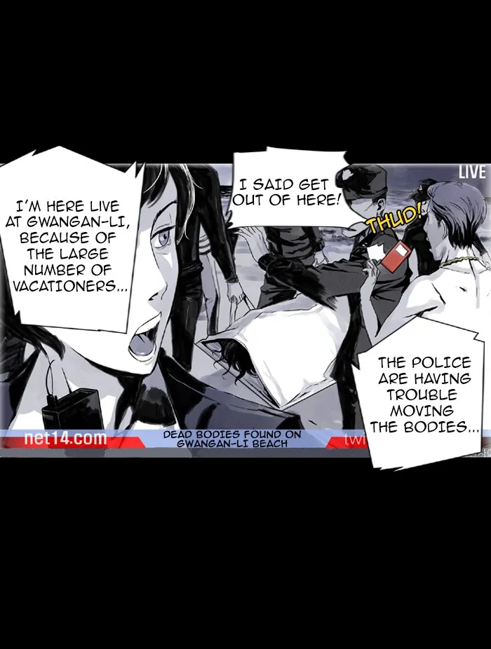 DEEP Chapter 2 page 51 - 