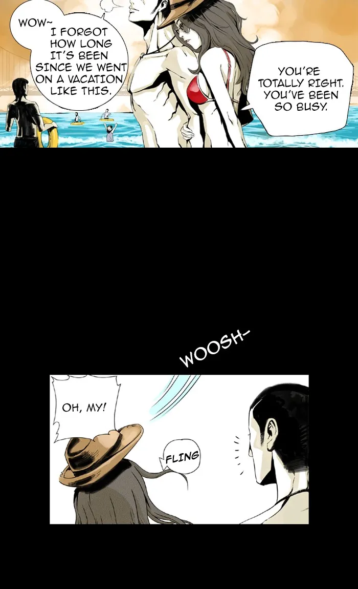 DEEP Chapter 2 page 7 - 