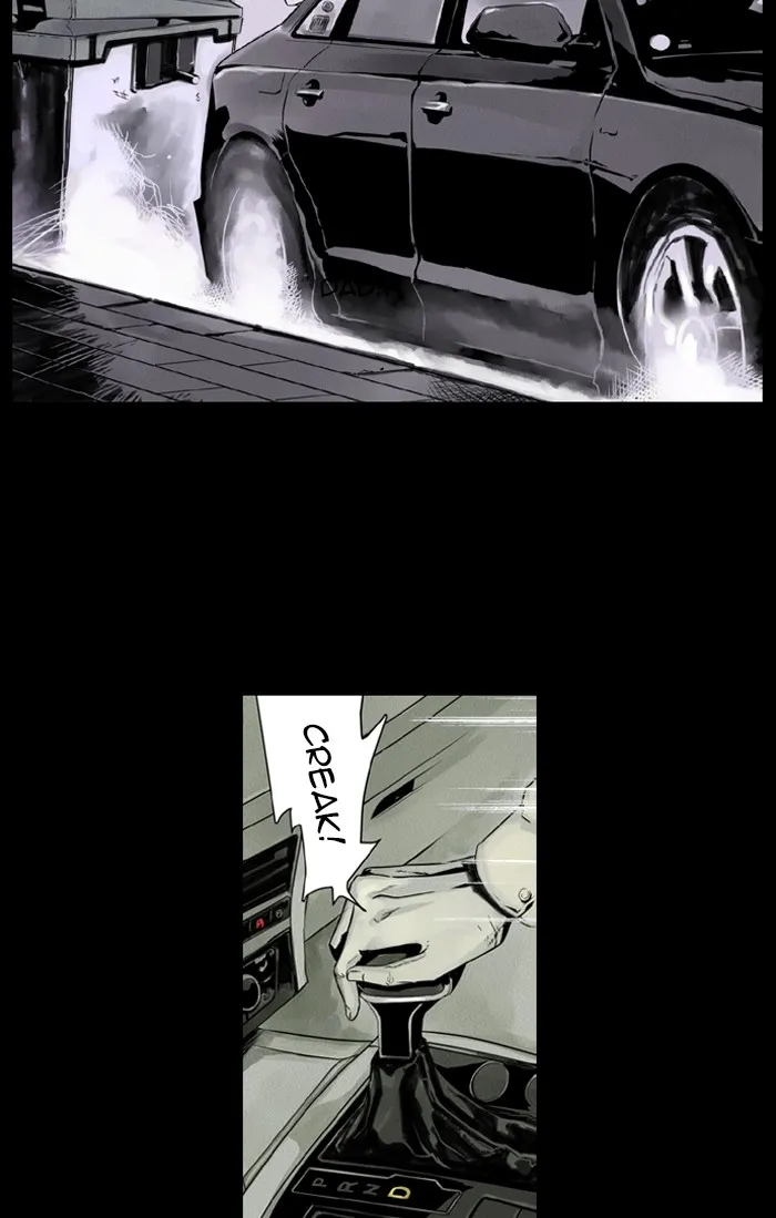 DEEP Chapter 3 page 12 - 