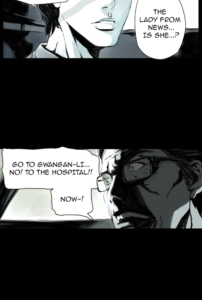 DEEP Chapter 3 page 17 - 