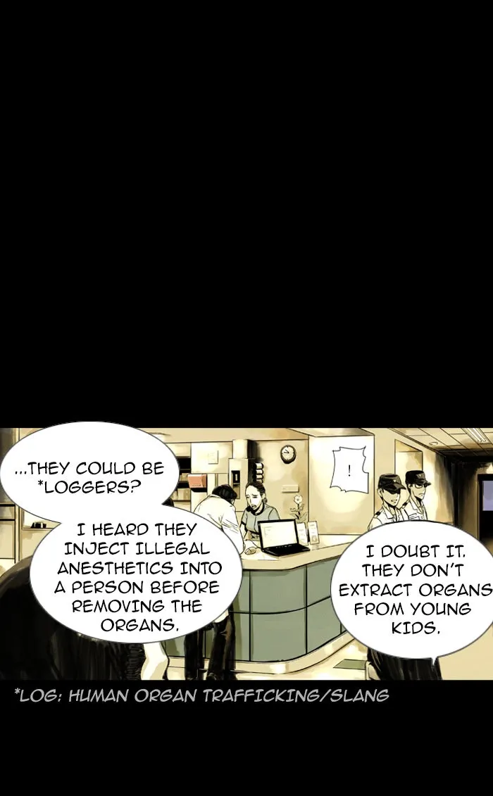 DEEP Chapter 3 page 31 - 